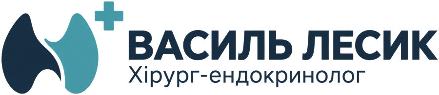Василь Лесик — хірург-ендокринолог